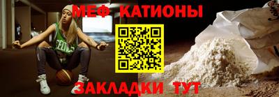 скорость Краснознаменск