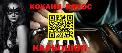 прущая мука Краснодар