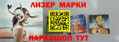 метадон Краснокаменск