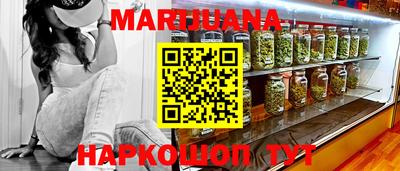 скорость Краснознаменск