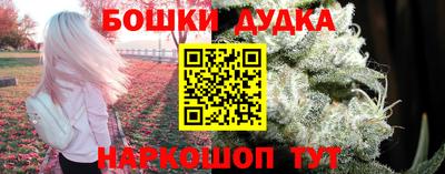 скорость Краснознаменск