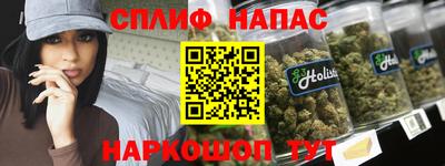метадон Краснокаменск