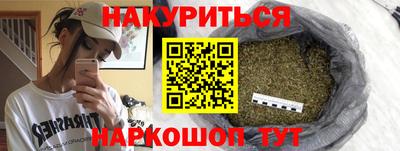скорость Краснознаменск