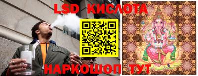 прущая мука Краснодар