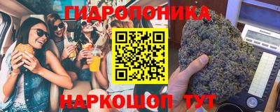 прущая мука Краснодар