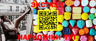 метадон Краснокаменск