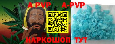 прущая мука Краснодар