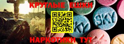прущая мука Краснодар