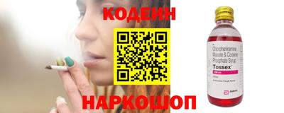 прущая мука Краснодар