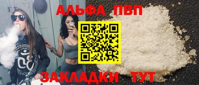 скорость Краснознаменск