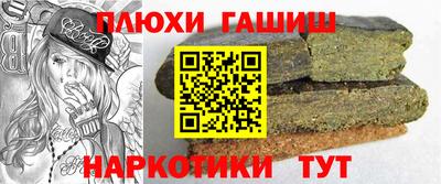 прущая мука Краснодар