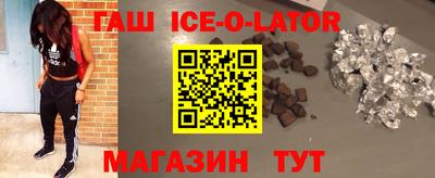 прущая мука Краснодар