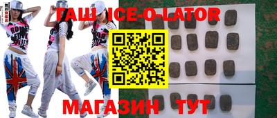 прущая мука Краснодар