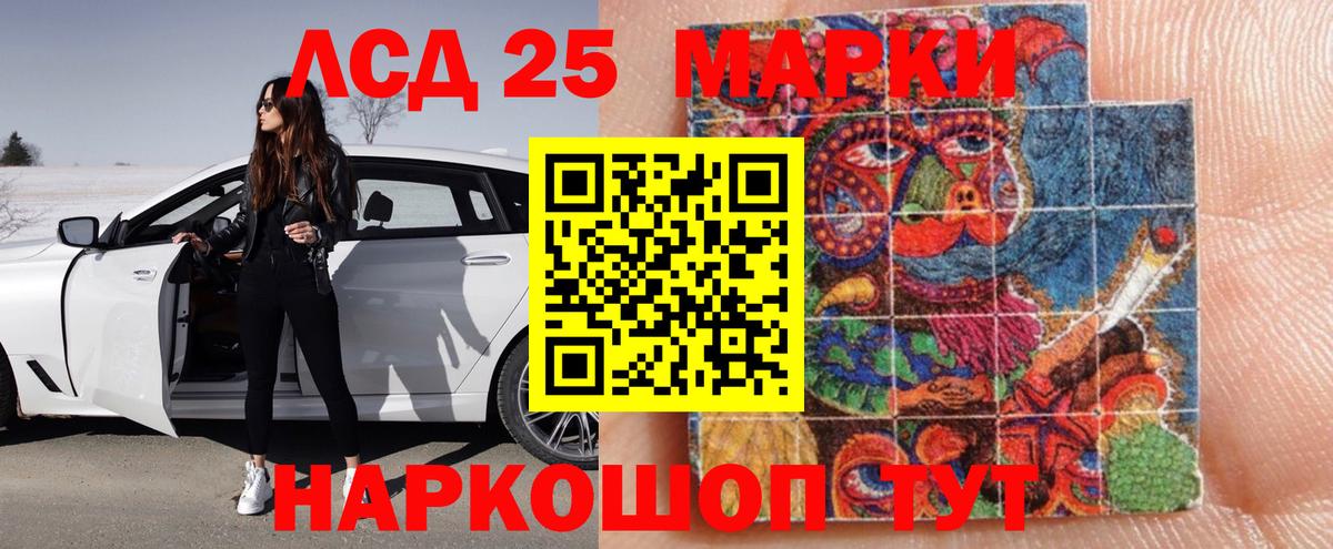 Лсд 25 экстази ecstasy  Вход с VPN  ОМГ ОМГ ссылки  Лсд 25 экстази ecstasy  Казань 