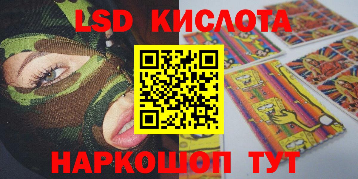 Марки N-bome 1,5мг  Вход с VPN  Марки 25I-NBOMe  цена наркотик  Казань  Марки N-bome 1,5мг 